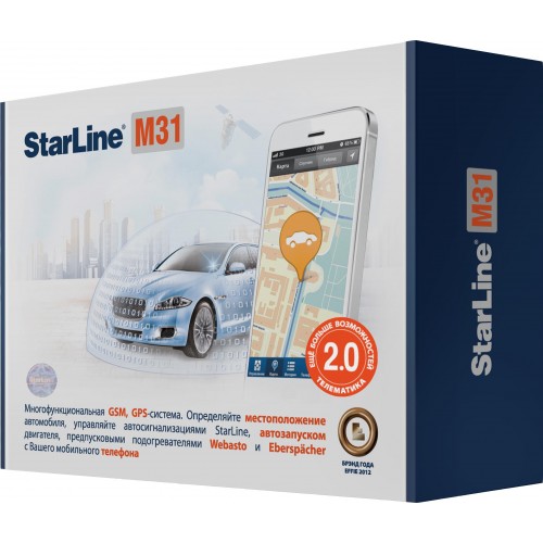 GSM / GPS модуль Starline M31
