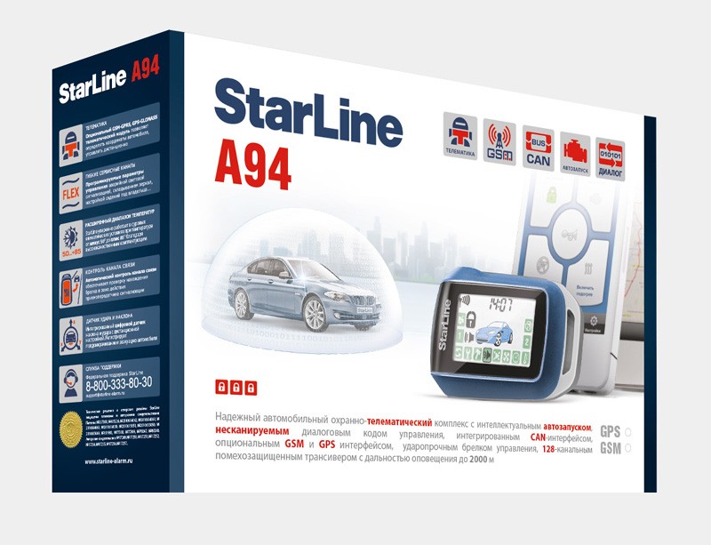 StarLine A94