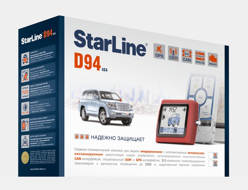 StarLine D94 GSM/GPS